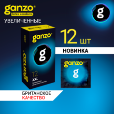 Презервативы Ganzo Sense Black Edition XXL, увеличенного размера , 12 шт