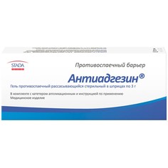 Антиадгезин гель шприц 3 г Нижфарм