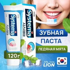 Зубная паста CJ Lion зубная паста "Ice mint alfa Systema" 120 гр