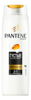 Шампунь Pantene Густые и крепкие 250 мл для тонких и ослабленных волос