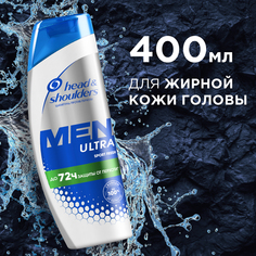 Шампунь Head & Shoulders против перхоти Sports Fresh 400 мл