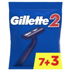Одноразовая мужская бритва Gillette2 9+1 шт
