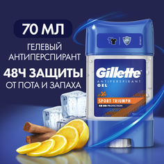 Гелевый дезодорант-антиперспирант Gillette Sport Triumph, 70 мл