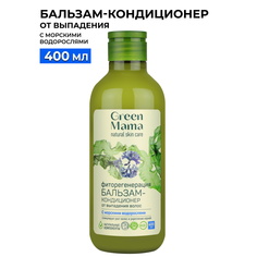 Бальзам для волос GREEN MAMA Фиторегенерация 400 мл