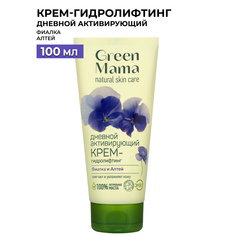 Дневной активирующий крем-гидролифтинг GREEN MAMA Фиалка и алтей, 100 мл