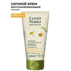 Ночной восстанавливающий крем-гидробаланс GREEN MAMA , 100мл