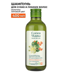 Шампунь GREEN MAMA Облепиха и липовый цвет, для сухих и ломких волос, 400мл.