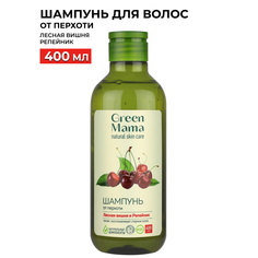 Шампунь GREEN MAMA Лесная вишня и Репейник 400 мл