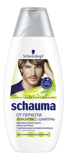 Шампунь Schauma Лемонграсс 380 мл