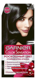 Краска для волос Garnier Color Sensation "Драгоценный черный агат" C4530911, тон 1.0