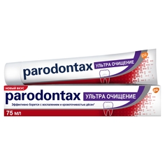 Зубная паста Parodontax Ультра Очищение, 75 мл