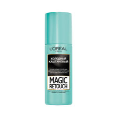Тонирующий спрей для волос LOreal Paris Magic Retouch, каштановый, для корней, 75 мл