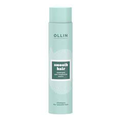 Шампунь Ollin Professional Smooth Hair Shampoo 300 мл
