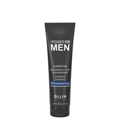 Шампунь Ollin Professional Premier For Men Refreshening 250 мл