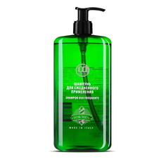 Шампунь Constant Delight Barber Care 1 л