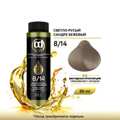 Краска для волос Constant Delight Olio Colorante 8.14 Светлый русый сандре бежевый 50 мл