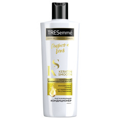 Кондиционер для волос TRESemme Keratin Smooth Разглаживающий 400 мл