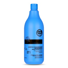Шампунь Constant Delight Bio Flowers Water Sleek Shampoo 1 л