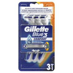 Станок для бритья Gillette Blue 3 Comfort, 3 шт