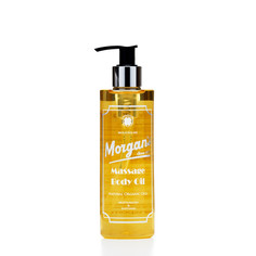 Масло для массажа тела Morgans Massage Body Oil, 250 мл