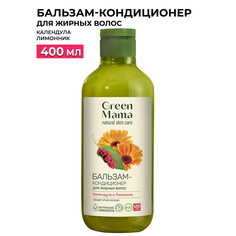 Бальзам-кондиционер Green Mama, «Календула и лимонник», 400 мл