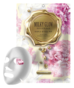 Маска для лица "MILKY GLOW" питательная VO7 25 г