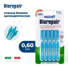 Межзубный ершик BioRepair 0,6 мм, цилиндрический, 5 шт.