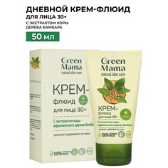 Green Mama, Дневной крем-флюид для лица 30+, 50 мл