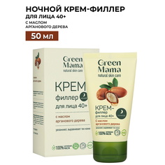 Green Mama, Ночной крем-филлер 40+, 50 мл