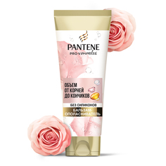 Бальзам-ополаскиватель Pantene Pro-V Rose Miracles для всех типов волос 200 мл