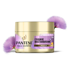 Маска для волос Pantene Pro-V Miracles Глубокое восстановление 160 мл