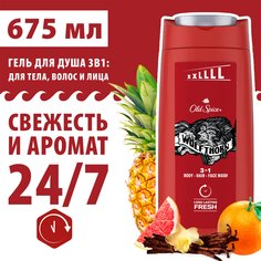 Гель для душа OLD SPICE Wolfthorn, 675 мл