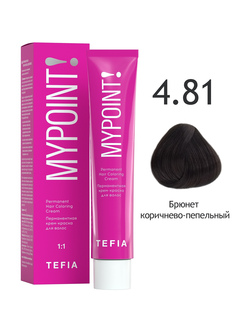 Краска для волос Tefia Mypoint 4.81