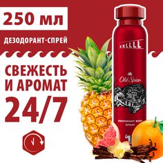 Аэрозольный дезодорант Wolfthorn, 250 мл OLD Spice