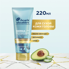 Бальзам-ополаскиватель Head & Shoulders Dermax Pro питание и восстановление 220 мл