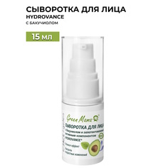 Сыворотка для лица Green Mama Re:Face Age:Less омолаживающая с бакучиолом 15 мл