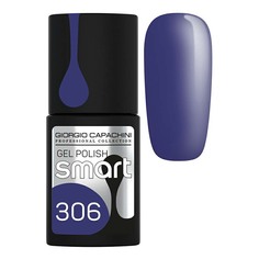 Гель-лак для ногтей Giorgio Capachini Smart сине-фиолетовый тон № 306 11 мл