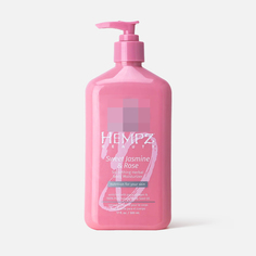 Молочко для тела Hempz увлажняющее Sweet Jasmine & Rose Herbal Body Moisturizer 500ml
