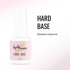 База Луи Филипп для гель-лака Hard 15 мл