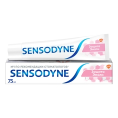 Зубная паста Sensodyne Защита эмали, 75 мл