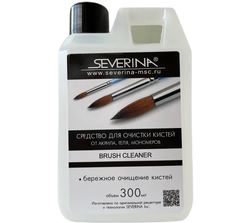 Средство для очистки кистей "Brush Cleaner" SEVERINA 300 мл