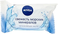 Туалетное мыло Nivea Свежесть морских минералов, 90 г
