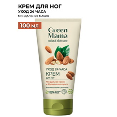 Крем для ног Green Mama 24Ч-Уход 100 мл