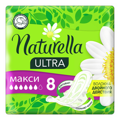 Прокладки с крылышками гигиенические Naturella Ultra Maxi Single с ароматом ромашки 8 шт