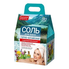 Соль для ванны Народные Рецепты Горно-Алтайская, оздоравливающая, с горными травами, 500 г
