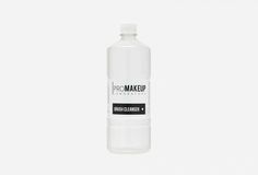 Очиститель для кистей PROMAKEUP laboratory Brush cleanser 1 л