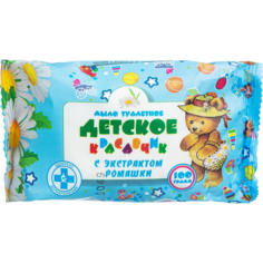 Мыло туалетное 100г Детское с экстрактом ромашки Меридиан Meridian