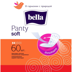 Прокладки женские гигиенические ежедневные bella PANTY Panty Soft,60шт/уп.