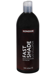 Окислительная эмульсия Kondor Fast Shade Developer, 500 мл No Brand