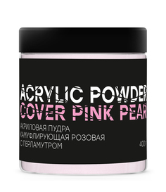 Акриловая пудра камуфлирующая розовая с перламутром Acrylic Powder Cover Pink Pearl, 400 г Ingarden